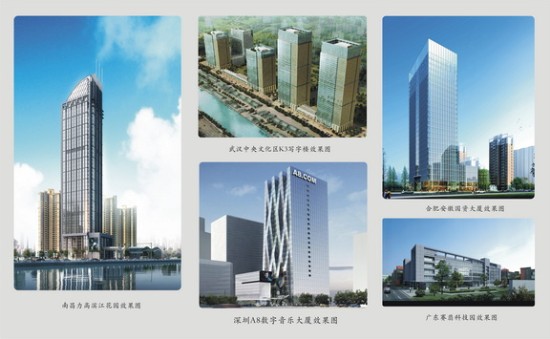 3044永利再揽高端幕墙及材料订单1. 53亿