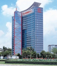 3044永利：创新、发展、辉煌的二十年