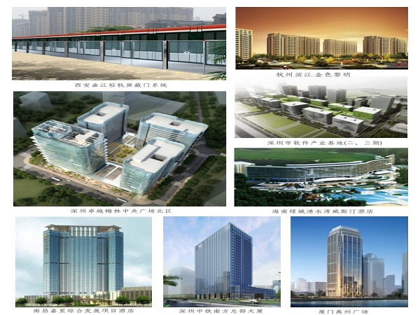 岁末将至 3044永利再添3.78亿订单