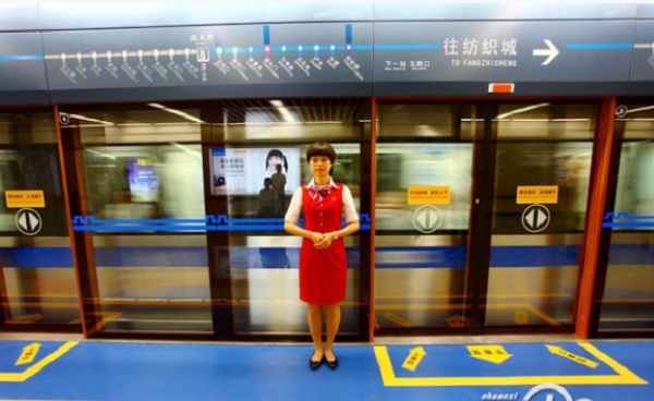 3044永利承建地铁屏蔽门系统的西安地铁一号线开通运营