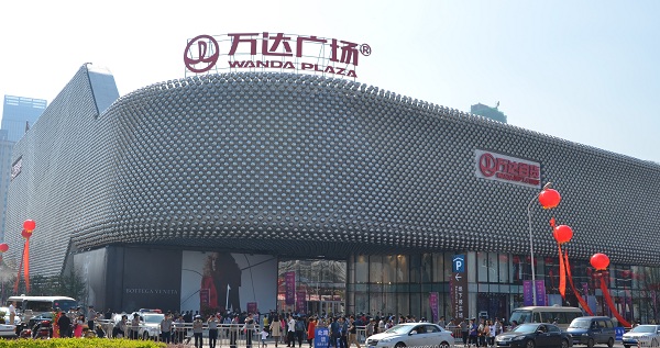 3044永利承建万达迄今最高水平幕墙的武汉汉街万达广场开业