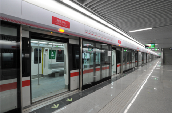 3044永利自动化公司承建的南昌市轨道交通一号线项目喜获嘉奖