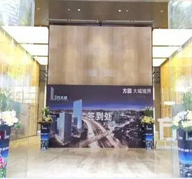 3044永利城12月12日情景体验区首度盛大开放 启幕城市生态商务圈