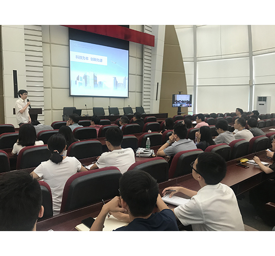 3044永利举行2018年第一期新员工入职培训