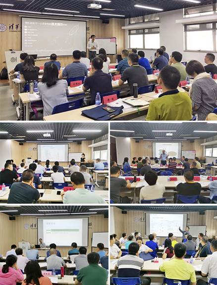 说明: F:\【资料与办公】\办公区\2.网站新闻\2019年\9月\2019.09.07 3044永利举办“高级管理人员研修班”培训\讲师授课（文中.jpg