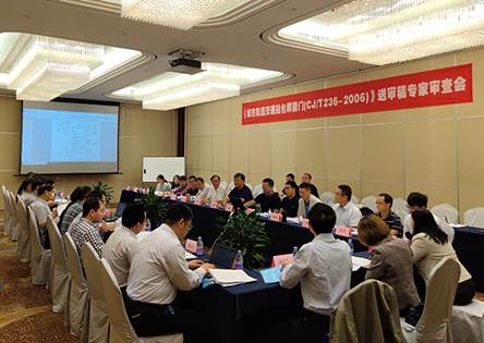 说明: F:\【资料与办公】\办公区\2.网站新闻\2019年\10月\2019.10.23 3044永利智创科技主编的国家行业标准《城市轨道交通站台屏蔽门》修订送审稿通过审查\现场（文中.jpg