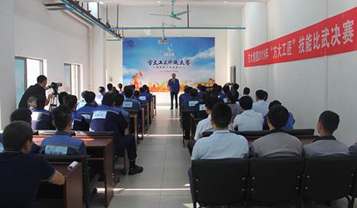 说明: F:\【资料与办公】\办公区\2.网站新闻\2019年\11月\20193044永利工匠\现场（文中.jpg