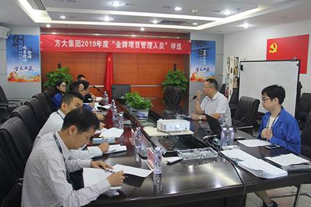 说明: F:\【资料与办公】\办公区\2.网站新闻\2019年\11月\20193044永利工匠\金牌（文中.jpg