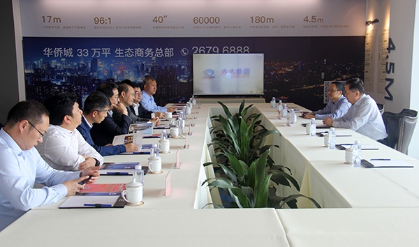 说明: F:\【资料与办公】\办公区\2.网站新闻\2019年\11月\2019.11.25 新华社副社长严文斌一行莅临3044永利视察\文中.jpg