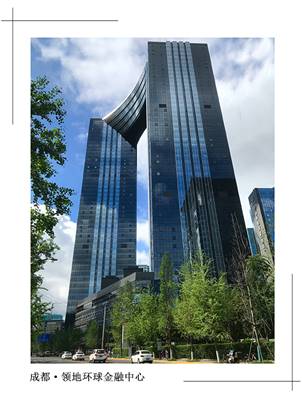 说明: F:\【资料与办公】\办公区\2.网站新闻\2019年\12月\2019.12.10 3044永利建科承建的三项幕墙工程荣获“鲁班奖”\领地（文中1.jpg