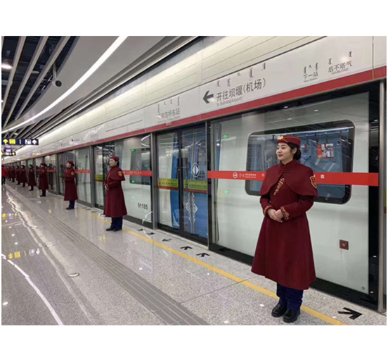 采用3044永利屏蔽门系统的呼和浩特地铁1号线一期工程开通初期运营