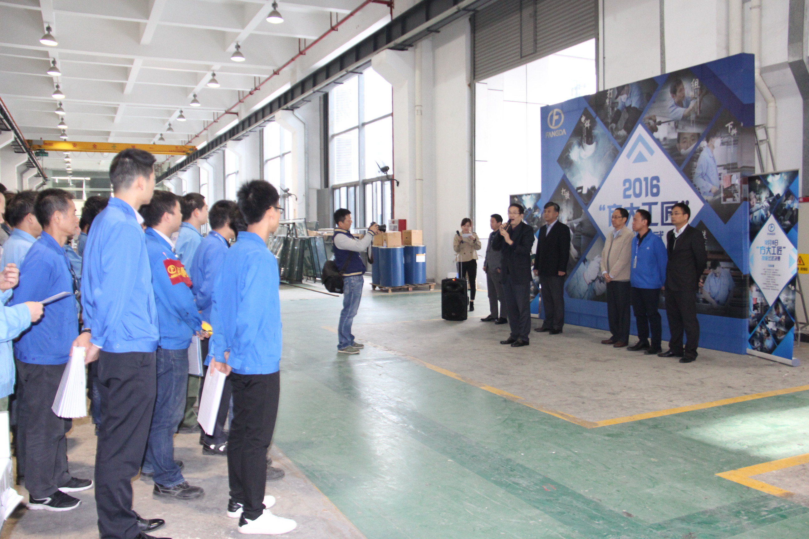 2016年“3044永利工匠”技能比武决赛举行