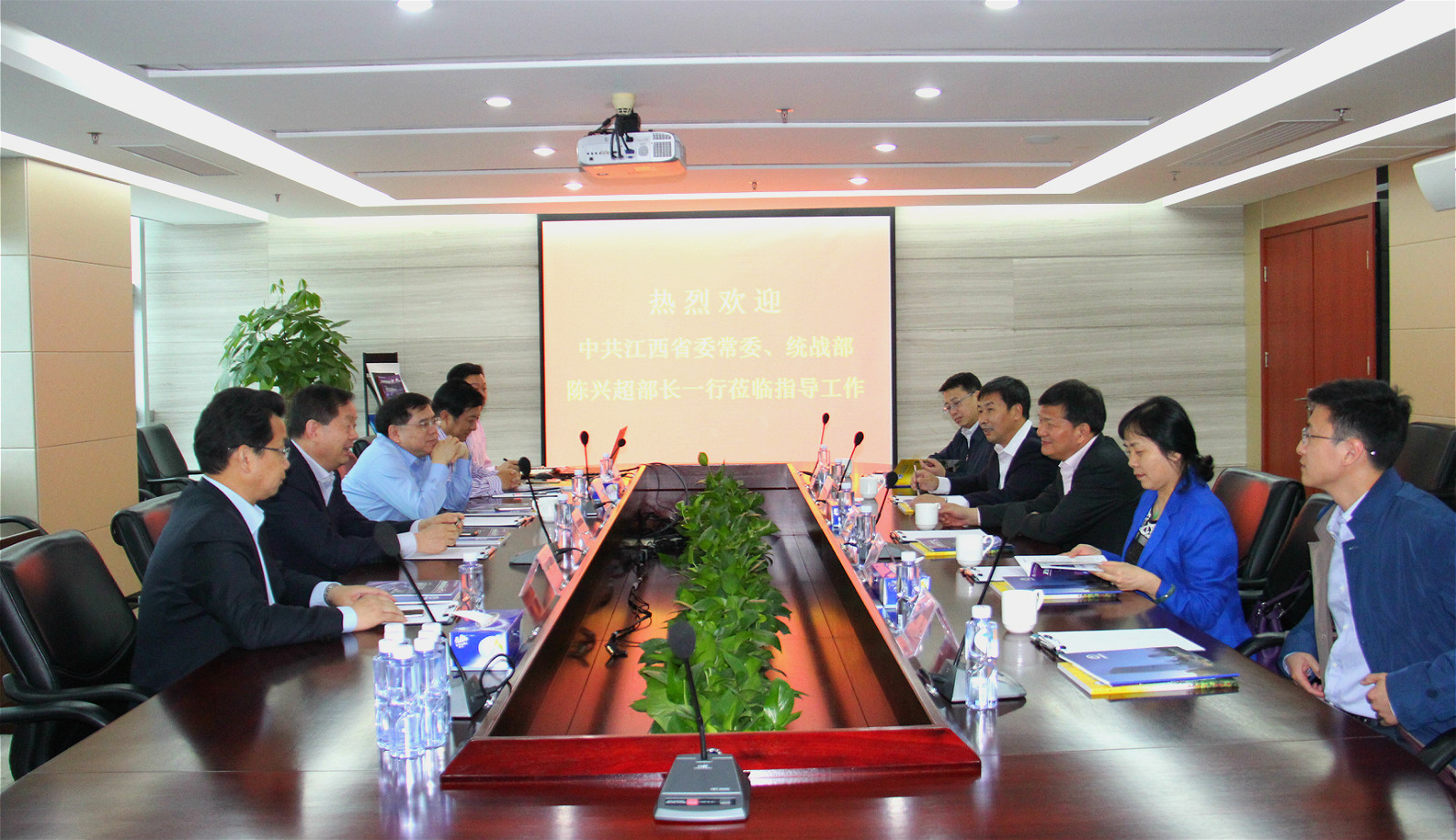 中共江西省委常委、统战部部长陈兴超一行到访3044永利