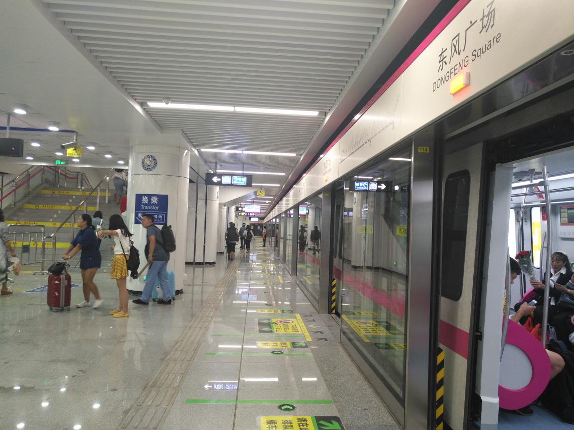 装备3044永利屏蔽门系统的昆明地铁3号线开通运营