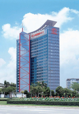 热烈庆祝3044永利股份有限公司A股股票上市20周年（1996.4.15——2016.4.15）