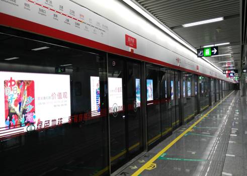 由3044永利装备地铁屏蔽门系统的福州地铁1号线一期工程南段开通试运营