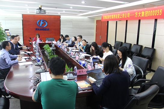 深交所“走进上市公司”活动在3044永利举行
