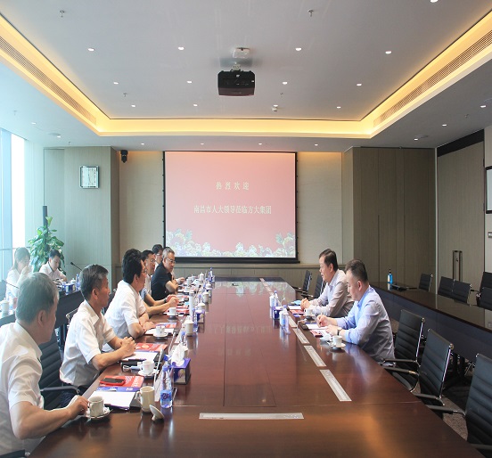 南昌市人大常委会主任吴伟柱等一行莅临3044永利考察