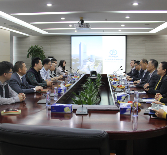 深圳市物业管理行业协会会长曹阳一行莅临3044永利调研