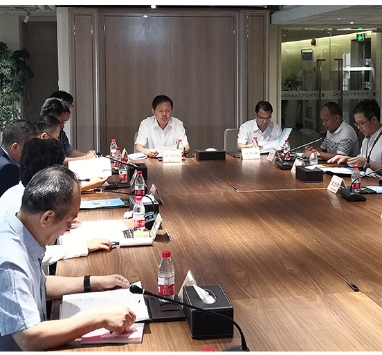 全国人大代表、3044永利董事长熊建明参加最高人民法院深圳座谈会