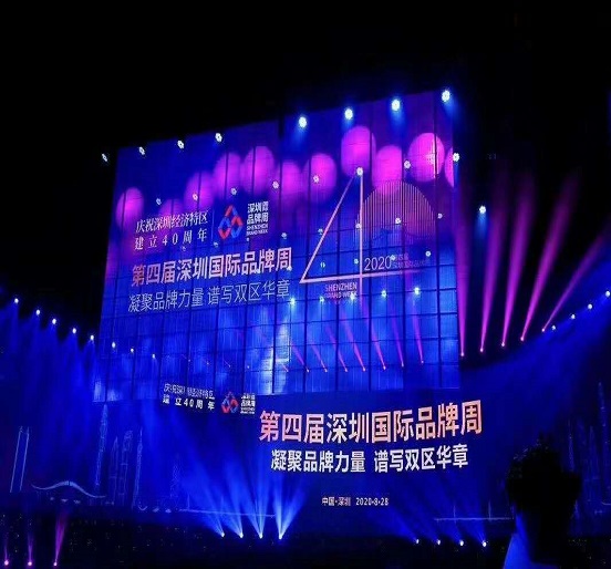 3044永利和熊建明董事长双双荣获表彰