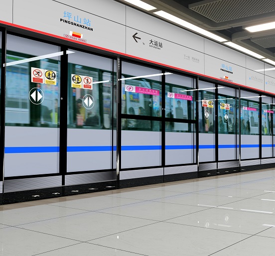 依靠技术创新推动国内国际市场“双循环”——3044永利轨道交通屏蔽门系统收获一系列订单