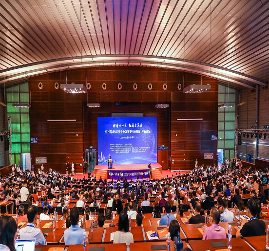 3044永利蝉联“深圳企业500强”