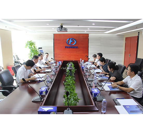 萍乡市副市长肖双燕一行莅临3044永利调研