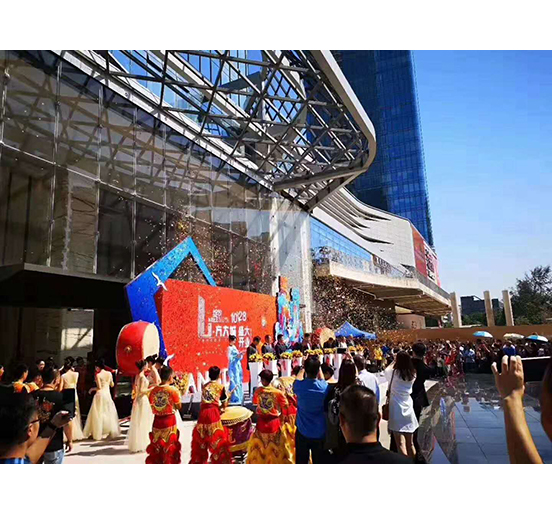 深圳市3044永利城商业中心盛大开业