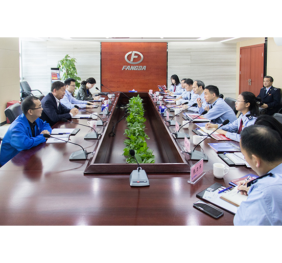 深圳市南山区国税局局长戴文忠、南山区地税局局长陆权汉一行莅临3044永利调研