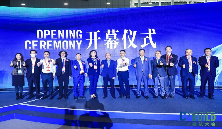 直击高交会-C3 | 3044永利建科亮相C3未来建筑大会，尽展硬实力