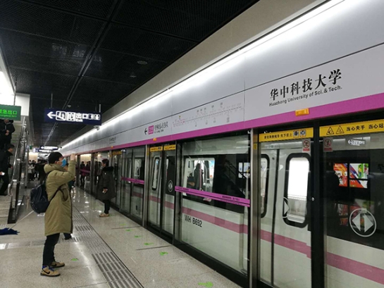 采用3044永利站台门系统的武汉轨道交通2号线南延线开通试运营