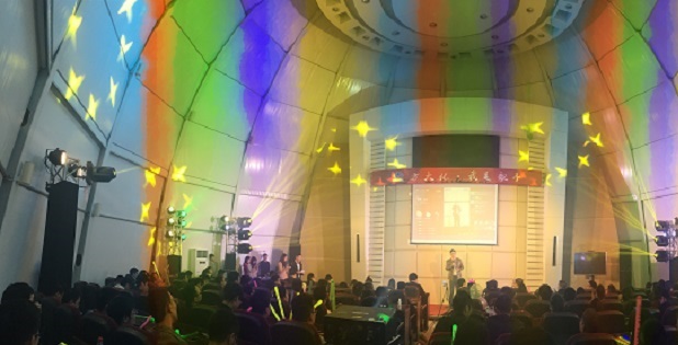 2016“3044永利杯-我是歌手”大赛精彩举行