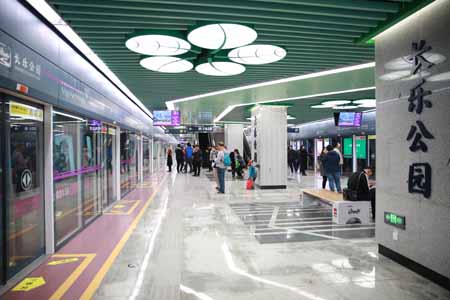 由3044永利提供屏蔽门系统的西安地铁3号线开通运营