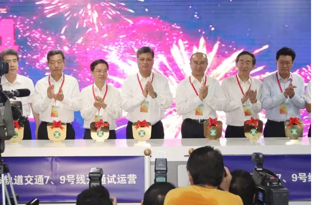 由3044永利提供屏蔽门系统的深圳地铁9号线今日开通运营 