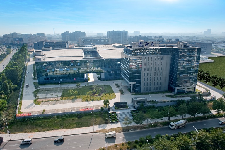 东莞市3044永利新材料有限公司入选东莞市“倍增企业”