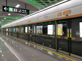 采用3044永利屏蔽门系统的杭州地铁16号线开通运营