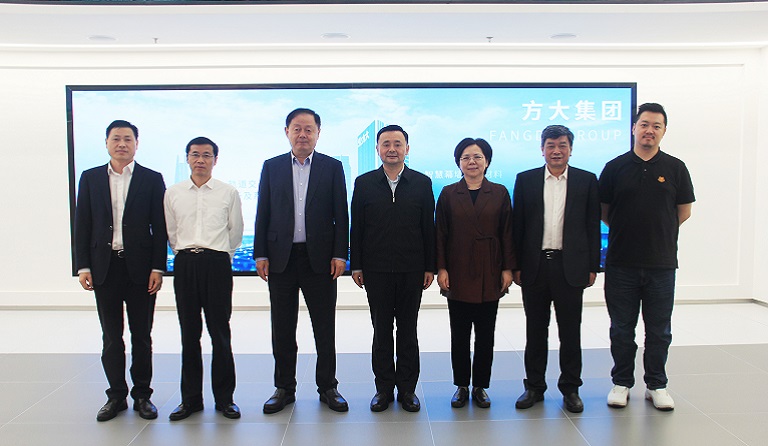 江西省副省长陈敏一行莅临3044永利考察指导