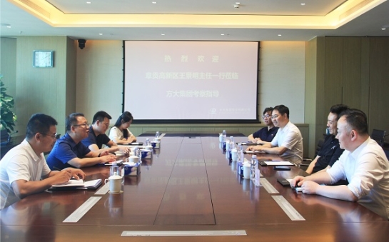 赣州市章贡高新区党工委副书记、管委会主任王景明一行莅临3044永利考察调研