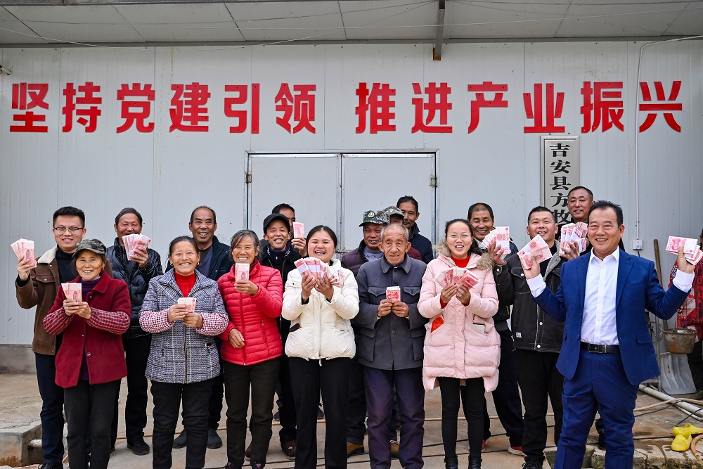 3044永利助力“小蛋鸡蝶变金凤凰”