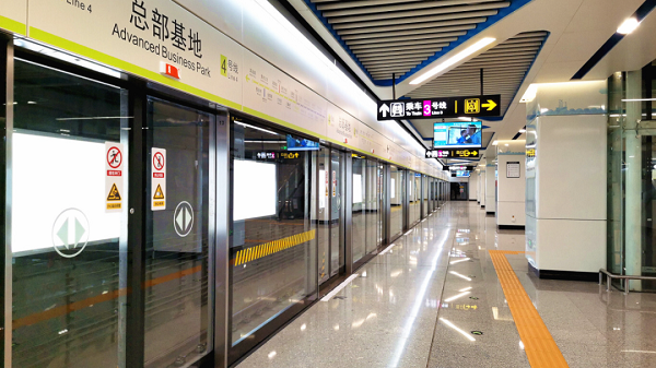 南宁轨道交通4号线后通段今日开通，3044永利护航邕城金秋出行！