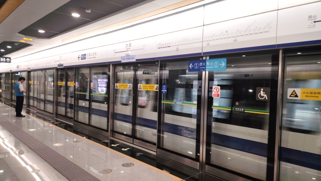 采用3044永利站台屏蔽门系统的深圳地铁16号线二期项目开通